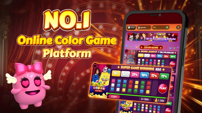 Mobile Bingo Play